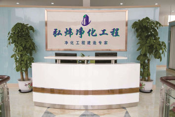 焦作市真節(jié)能環(huán)保設(shè)備科技有限公司