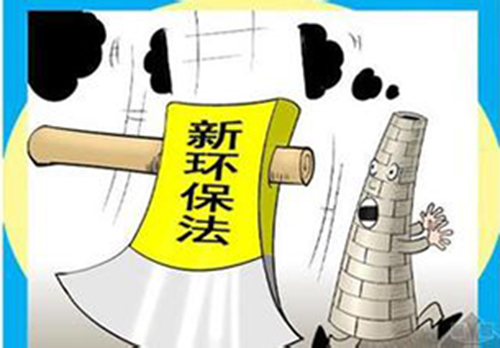 污泥烘干設(shè)備