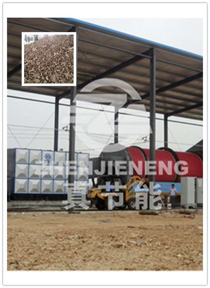 發(fā)酵菌渣烘干機(jī)