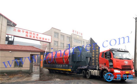 印染污泥烘干機