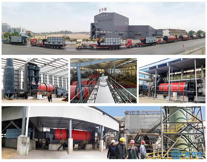 發酵飼料烘干機