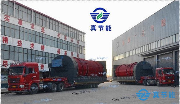 電鍍污泥烘干機