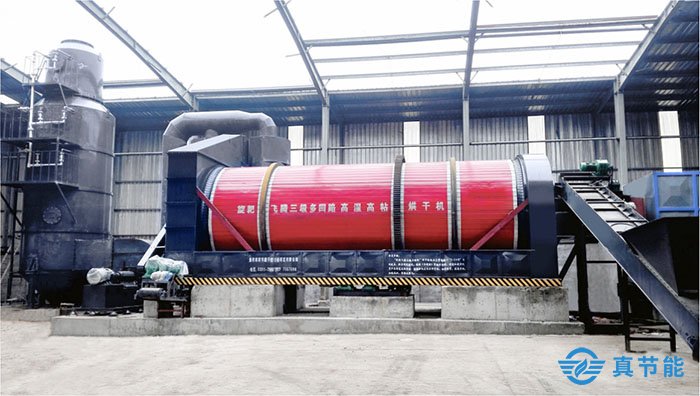 干化處理處置污泥占據著重要地位