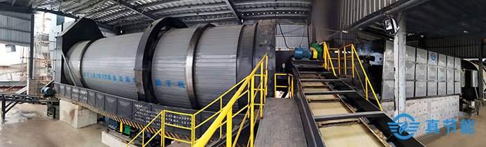 干化的方式可以分為直接干化和間接干化兩種方式