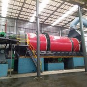 低溫污泥干化機