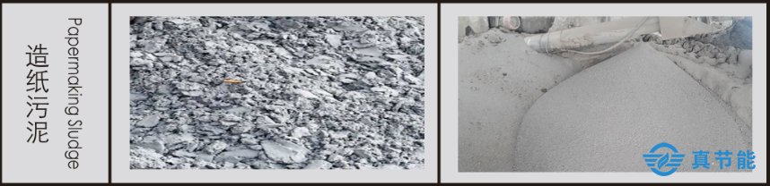 低溫大風干燥效果 低溫大風干燥效果