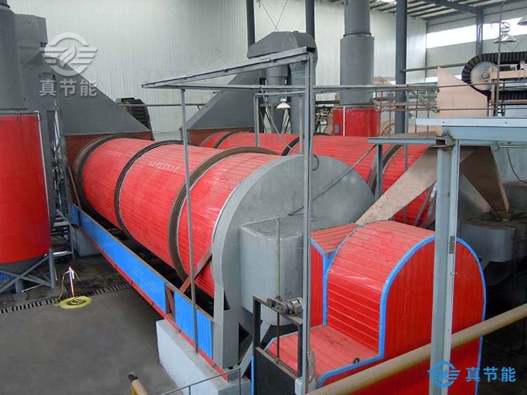 真節能污泥干化機生產線
