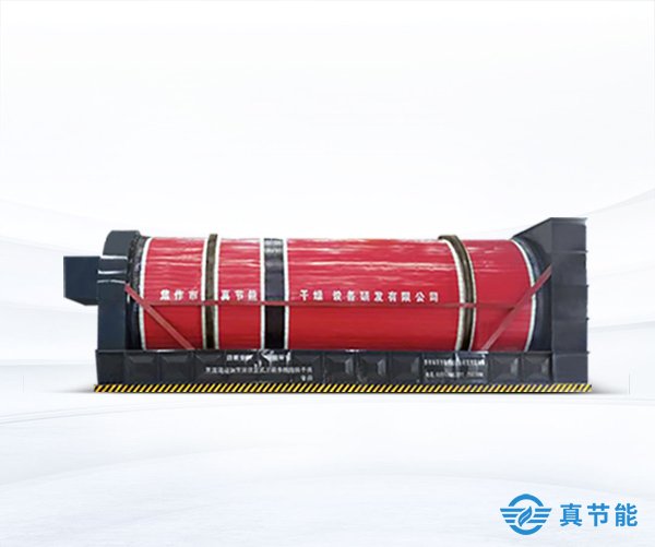 鋼廠污泥干化機的工作原理 鋼廠污泥干化機的工作原理