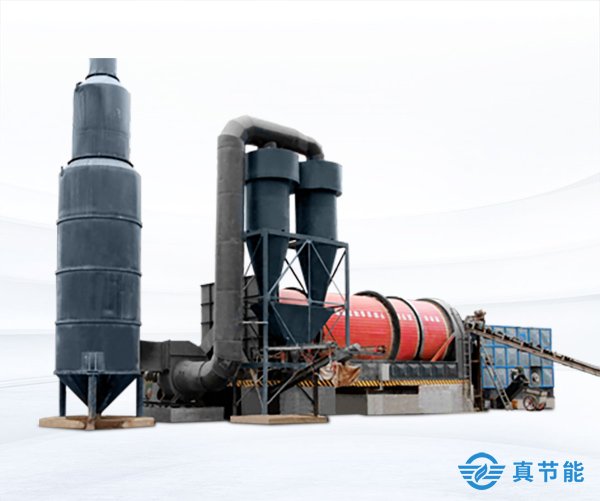 一體化污泥干化設備 一體化污泥干化設備