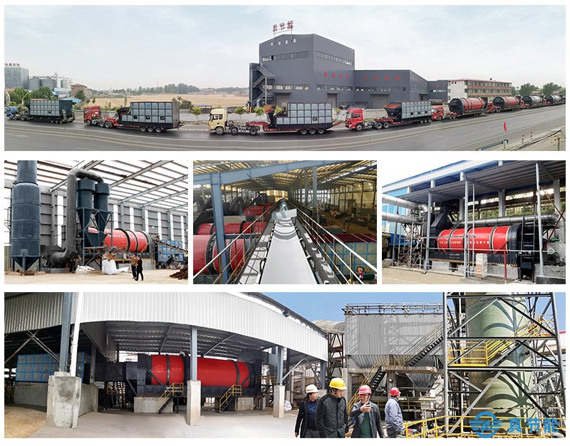 三回程污泥干化設(shè)備廠家 三回程污泥干化設(shè)備廠家