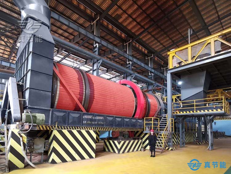 污泥干化機(jī) 污泥干化機(jī)