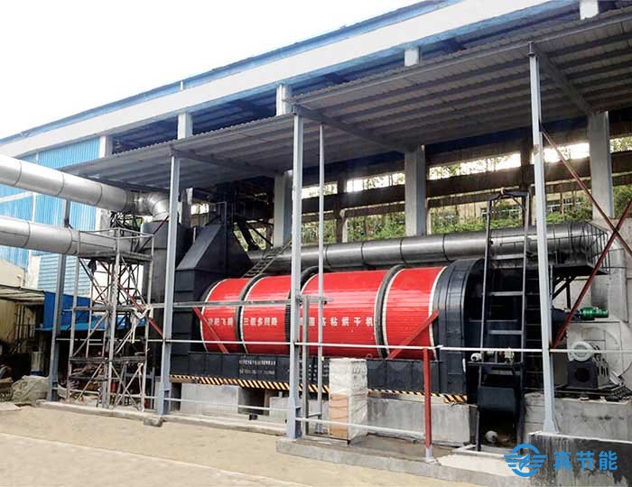 電鍍污泥低溫干化設備的優勢 電鍍污泥低溫干化設備的優勢