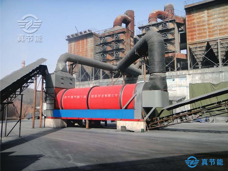 節(jié)能污泥干化機工藝流程 節(jié)能污泥干化機工藝流程