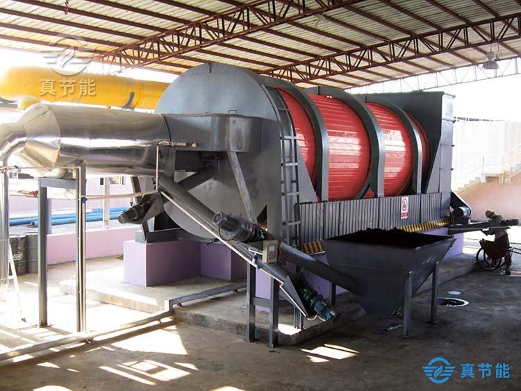 真節能工業污泥干化設備 真節能工業污泥干化設備