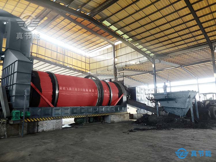 鋼廠污泥干化機(jī)運(yùn)轉(zhuǎn) 鋼廠污泥干化機(jī)運(yùn)轉(zhuǎn)