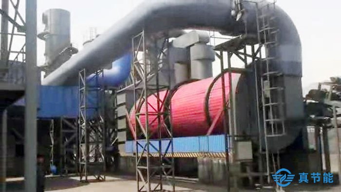 余熱蒸汽轉筒污泥干化設備 余熱蒸汽轉筒污泥干化設備