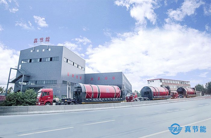 轉筒污泥干化設備廠家 轉筒污泥干化設備廠家