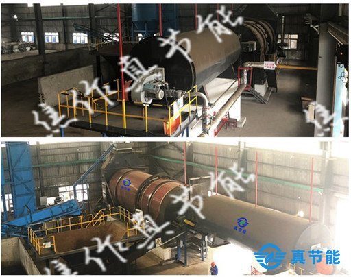 湖北工業(yè)固(危)廢污泥干化設(shè)備客戶案例