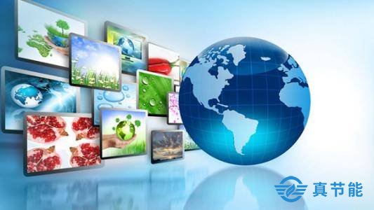 網絡查詢產品信息