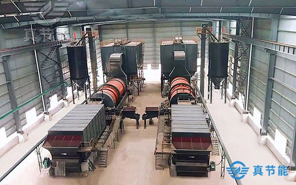 市政污泥低溫干化機現場