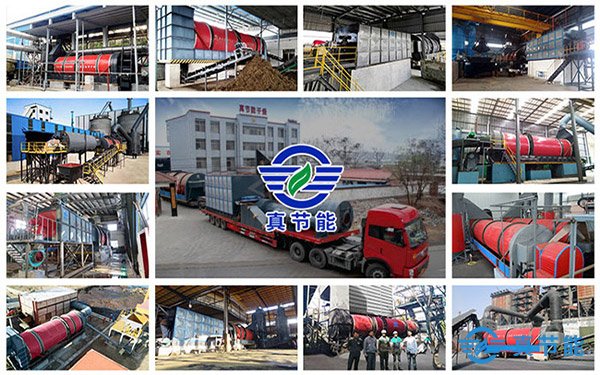 污泥干化設(shè)備廠家排名 污泥干化設(shè)備廠家排名