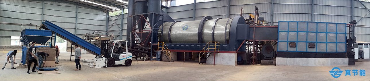 焦作真節能紙漿烘干機