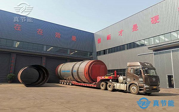 真節(jié)能不銹鋼生活污泥干化機(jī)發(fā)貨 真節(jié)能不銹鋼生活污泥干化機(jī)發(fā)貨