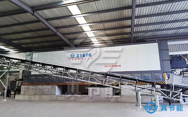 低溫干化污泥工作原理 低溫干化污泥工作原理