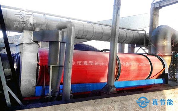 污泥低溫余熱干化機(jī) 污泥低溫余熱干化機(jī)