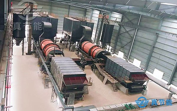 城市污泥干化機(jī)現(xiàn)場(chǎng)案例 城市污泥干化機(jī)現(xiàn)場(chǎng)案例