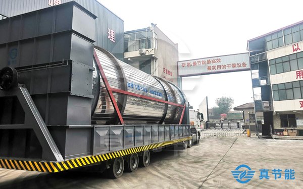 真節(jié)能電鍍污泥干化機(jī)發(fā)往廣東 真節(jié)能電鍍污泥干化機(jī)發(fā)往廣東