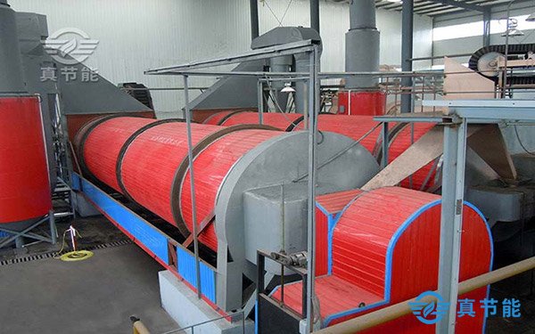 危廢污泥干化機現場