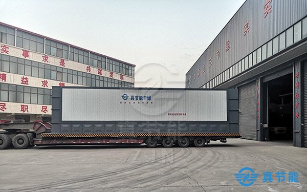 污泥蒸汽干化設備發貨現場