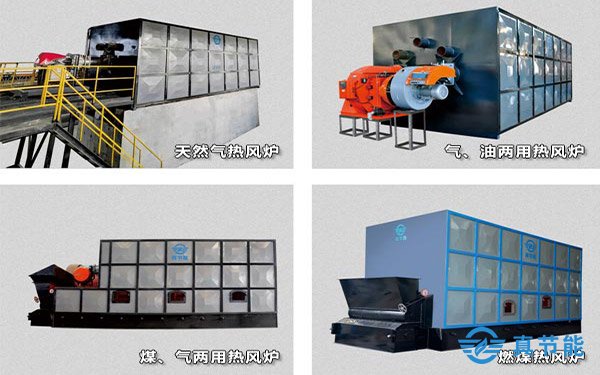 危廢污泥干化機供熱設備 危廢污泥干化機供熱設備