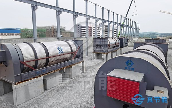 煤泥干化設備案例現場 煤泥干化設備案例現場