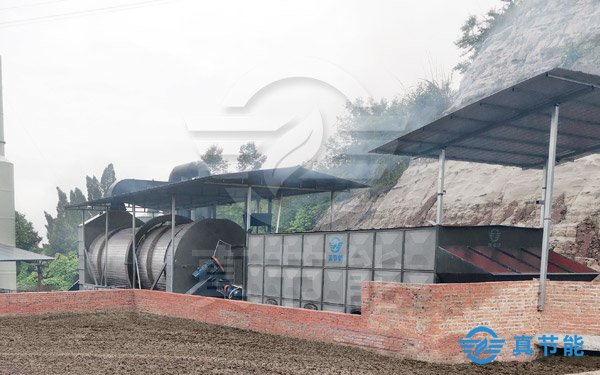 不銹鋼污泥干化機(jī)運(yùn)行現(xiàn)場(chǎng) 不銹鋼污泥干化機(jī)運(yùn)行現(xiàn)場(chǎng)