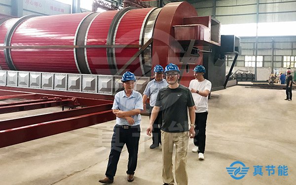 低溫污泥干化機(jī)考察現(xiàn)場 低溫污泥干化機(jī)考察現(xiàn)場