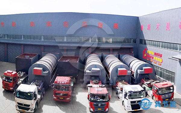 低溫污泥干化機(jī)多臺(tái)設(shè)備發(fā)貨 低溫污泥干化機(jī)多臺(tái)設(shè)備發(fā)貨