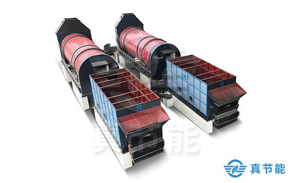 真節能污泥干化設備展示 真節能污泥干化設備展示