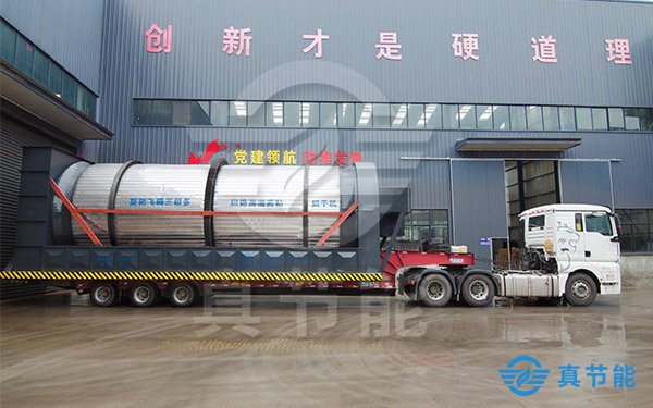 市政污泥干化處理設備發貨 市政污泥干化處理設備發貨