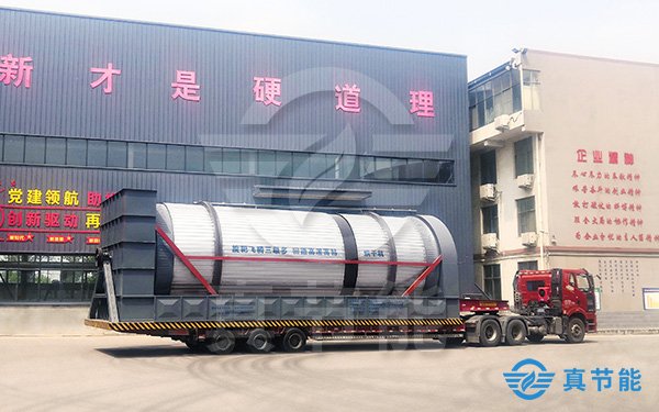 電鍍污泥干化機發貨