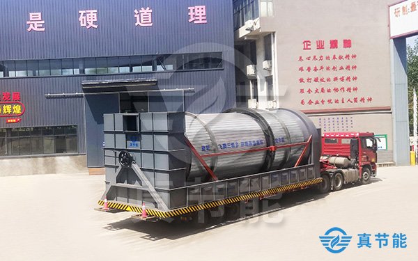 電鍍污泥干化設備發貨現場