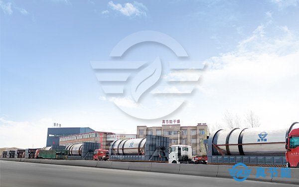 印染污泥干化機生產廠家哪家好 印染污泥干化機生產廠家哪家好