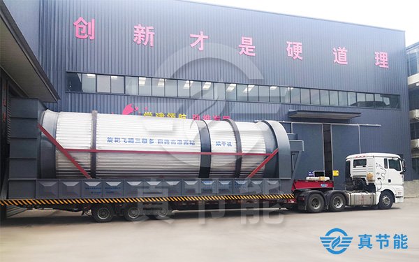 鋼廠污泥干化設備發貨