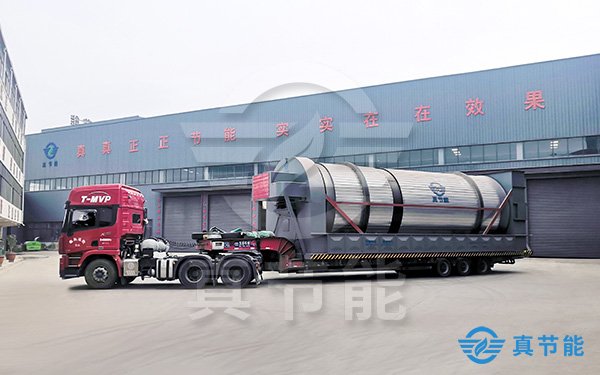 印染污泥干化設備系統結構 印染污泥干化設備系統結構