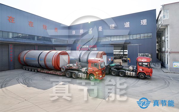 棕櫚粕烘干設(shè)備運(yùn)輸 棕櫚粕烘干設(shè)備運(yùn)輸