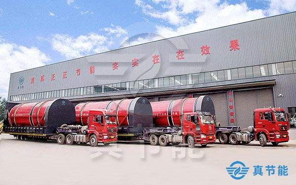 造紙污泥干化設備運行現場