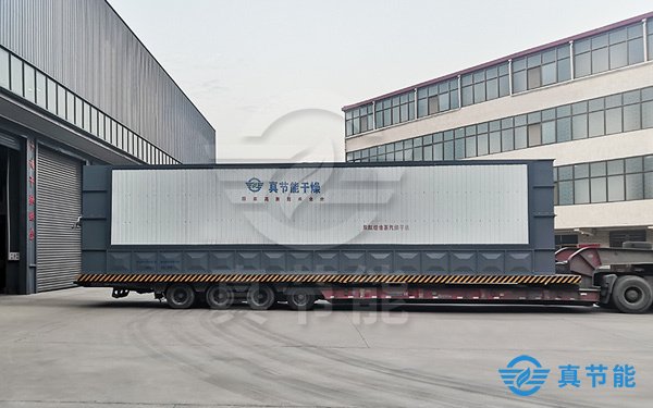 蒸汽污泥干化機生產(chǎn)商怎么選擇合適 蒸汽污泥干化機生產(chǎn)商怎么選擇合適