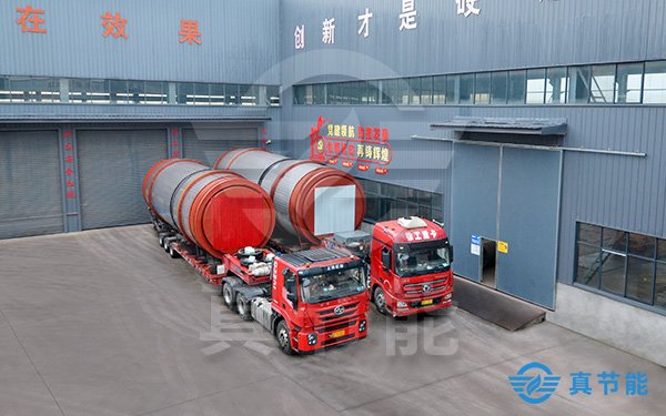 紙漿干化設備運輸現場 紙漿干化設備運輸現場