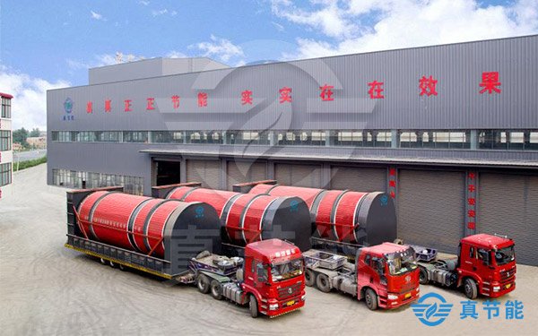 污泥低溫干化機運輸現場 污泥低溫干化機運輸現場